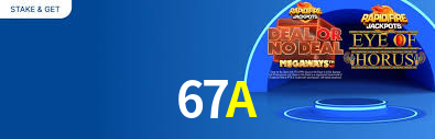 67A